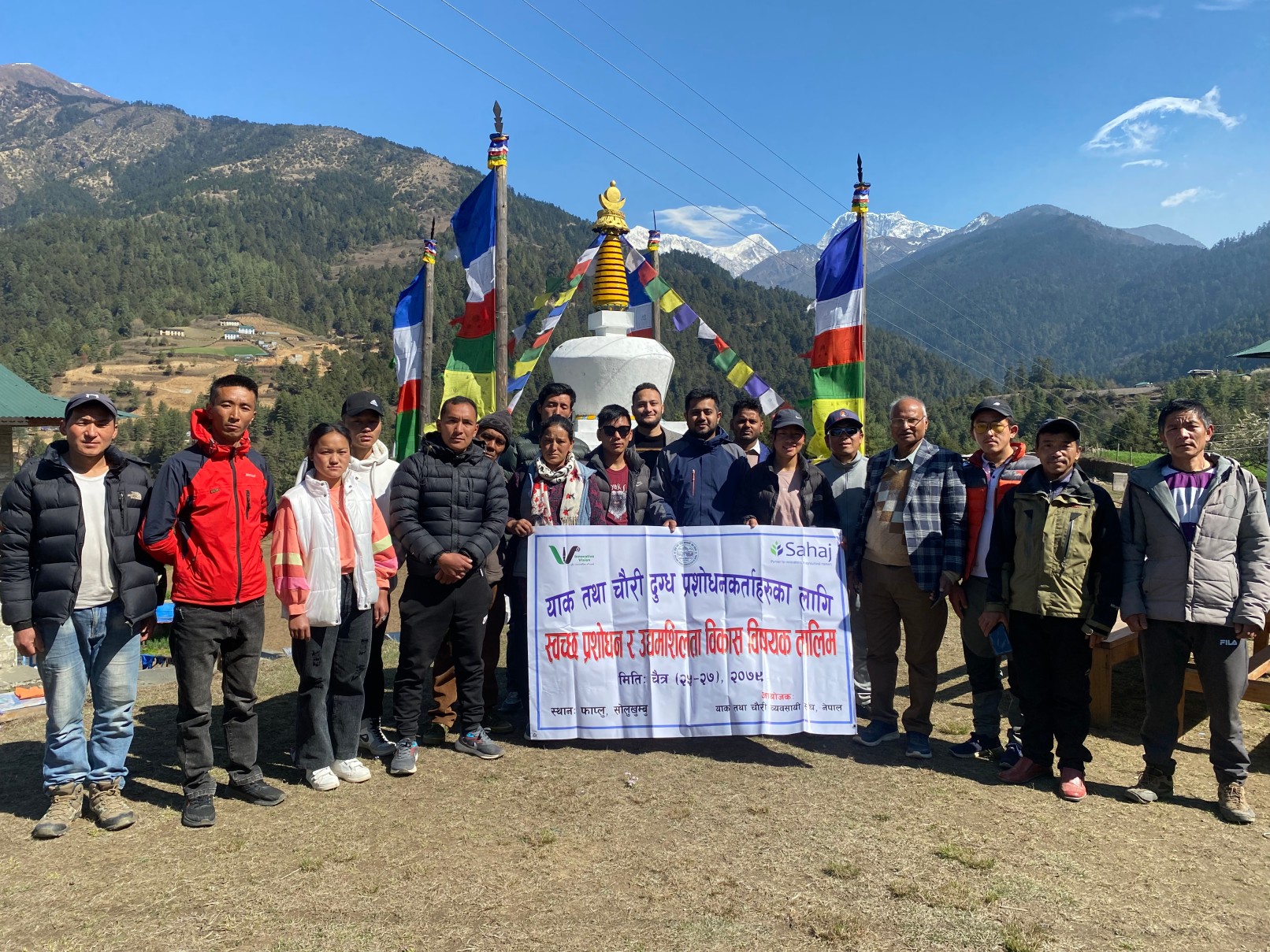 Yak Eco Club 